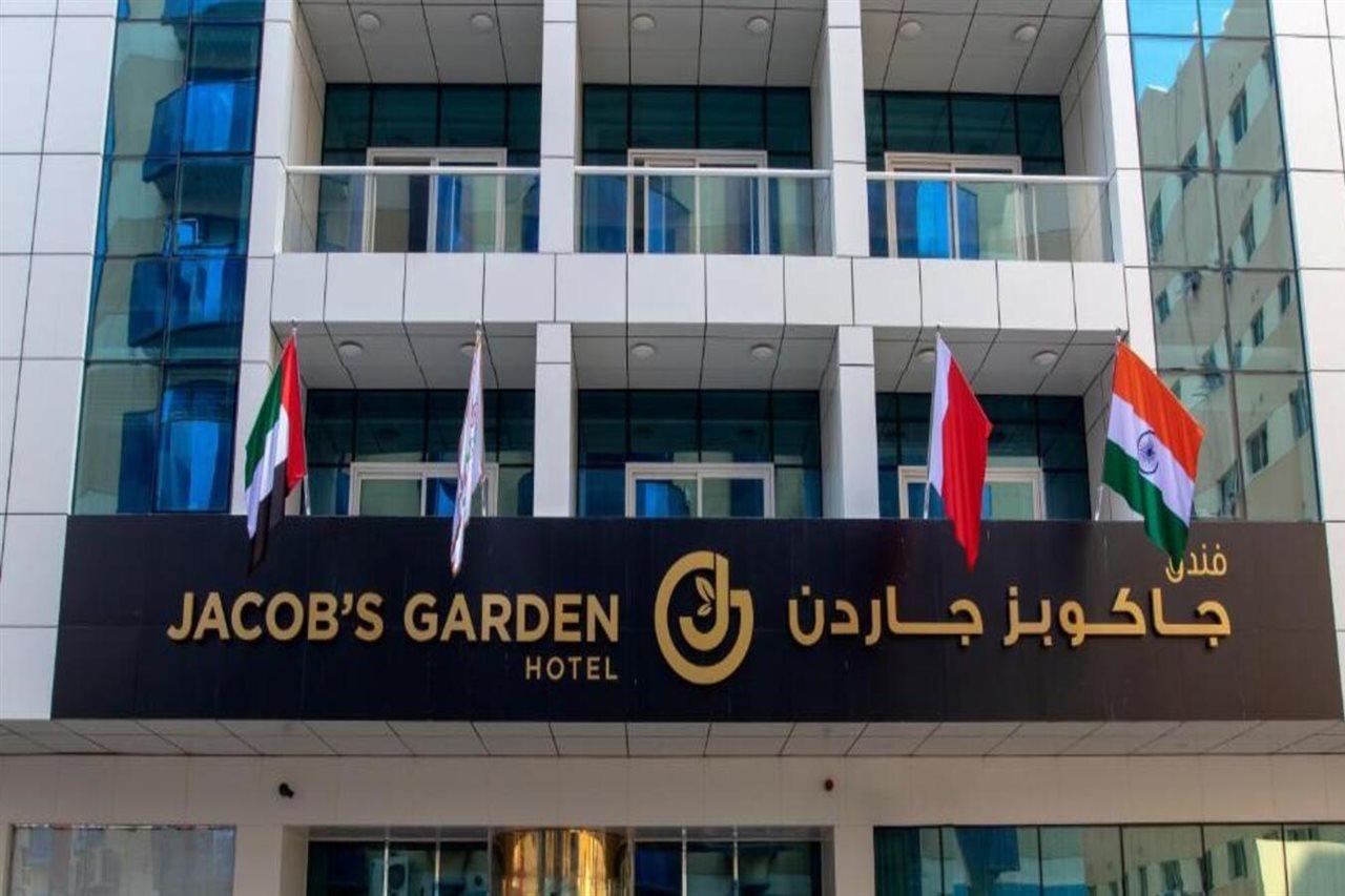 Jacob'S Garden Hotel Dubai Eksteriør billede